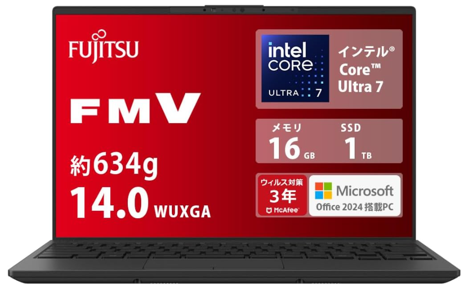 オフィス付き 爆速SSD搭載 初期設定済み ノートパソコン Windows11 
