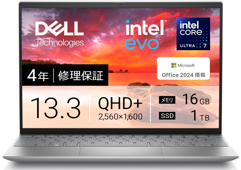 Office付き！お手頃な一体型！最新Windows10搭載ですぐ使える！★ ASUS All in One PC ET2011AUKB DVDマルチ 無線 WEBカメラ 最新版Office付き！お手頃な一体型です！最新Windows10搭載ですぐ使える