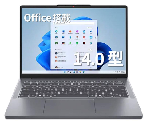 【2025最新】Office 2024 付き Windows 11 パソコンのメーカー別おすすめPC選び方