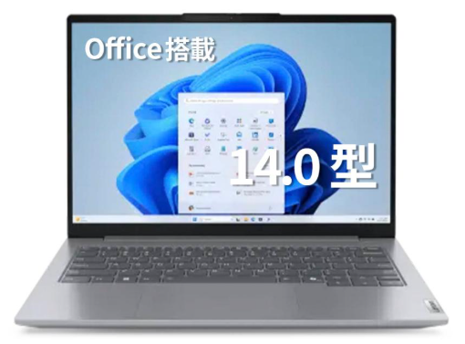 【2025最新】Office 2024 付き Windows 11 パソコンのメーカー別おすすめPC選び方