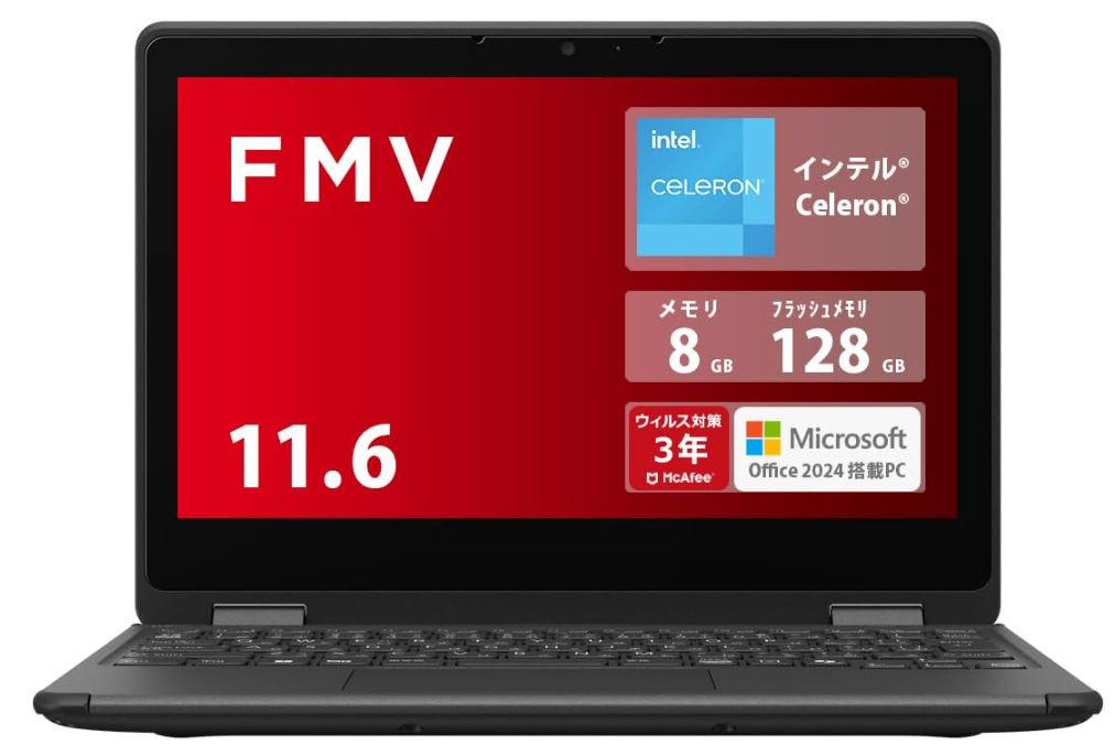 価格・予算別で選ぶ！Office2024 搭載 Windows 11パソコン徹底ガイド～後悔しない最適モデルの選び方2025～