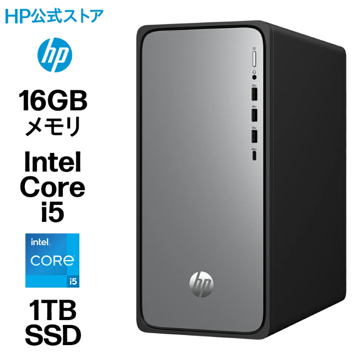 口豪奢 デスクトップ 11 Windows 付き 2024 Office ＆ パソコン 一体型 Windowsデスクトップ