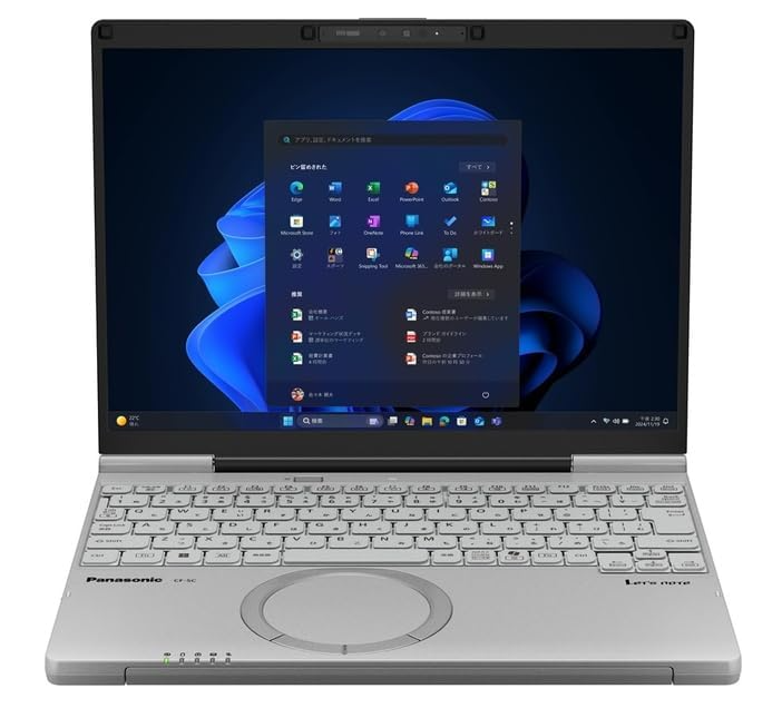 整備済み品レビュー】Amazonで購入した格安Office付き中古レッツノート 