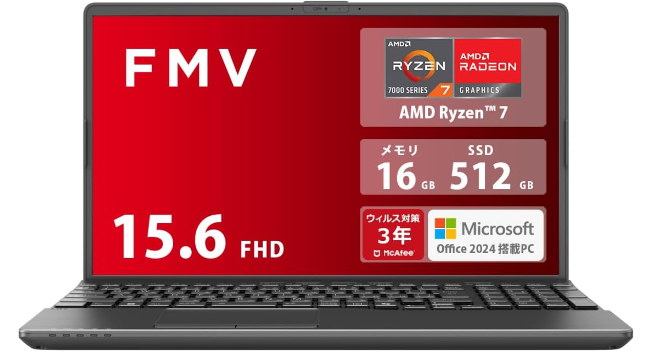 富士通一体型i7/8/SSD 256GB office2024 Office 2024 搭載 富士通FMV 