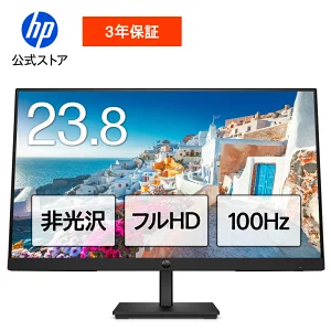【HP 新生活応援フェア開催中！】【公式・メーカー直販・送料無料】モニター 新品 フルHD HP Series 3 Pro 324pv 23.8 インチFHD VA モニター VA 23.8型 角度調整 VESA 100Hz 液晶HDMI VGA PS5 Nintendo Switch 3年保証 転送不可 (型番: 9U5C1AA)