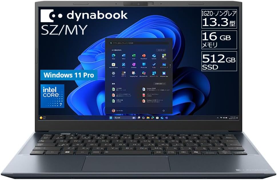 【Office2024付き!】Windows 11 pro i5-8500 PC デスクトップパソコン office2024搭載 新品 4K WIFI6搭載 デスクトップ