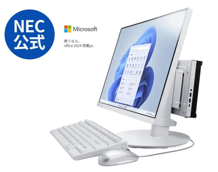 ntc NEC デスクトップパソコン 国内生産・公式・新品 office付き LAVIE Direct DT slim Windows 11 Home Core i3-14100 メモリ 8GB 256GB SSD 1年保証