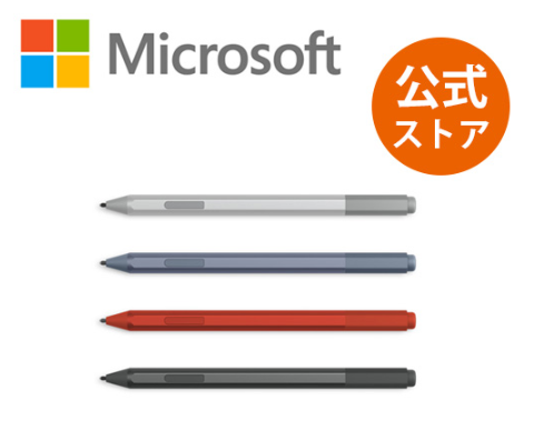 Office 2024 搭載 Surface の選び方 | Windows 11 おすすめモデル【サーフェイス】