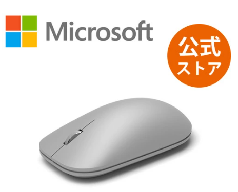 Office 2024 搭載 Surface の選び方 | Windows 11 おすすめモデル【サーフェイス】