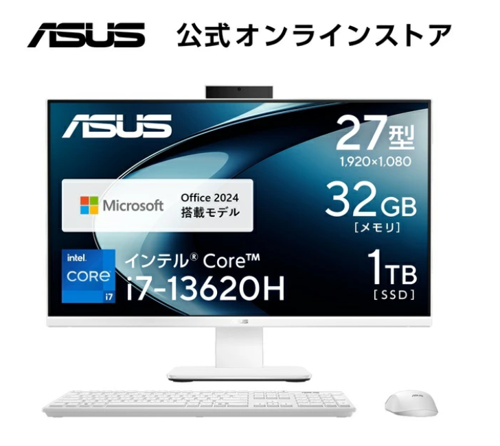 Office 2024 付き Windows 11 デスクトップ ＆ 一体型 パソコンおすすめ機種
