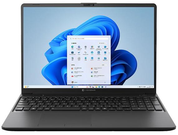 Office 2024 搭載 Windows 11 パソコンのメーカー別おすすめ機種