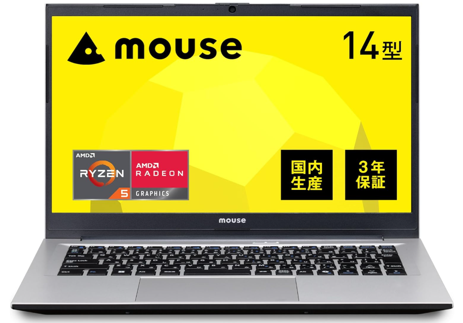 Office付きPCの安心安全な購入方法｜Amazon・楽天・Yahooのメーカー公式ストアがおすすめな理由
