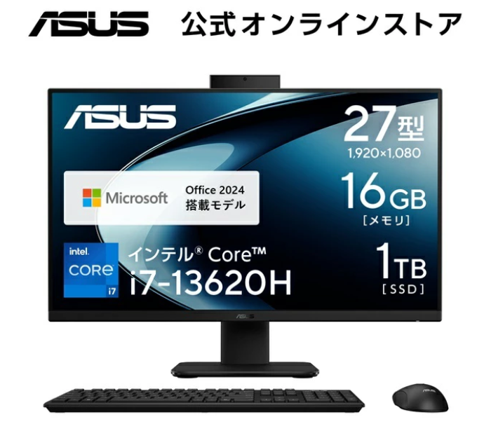 Office2024付き デスクトップ＆一体型 PC最新おすすめ機種