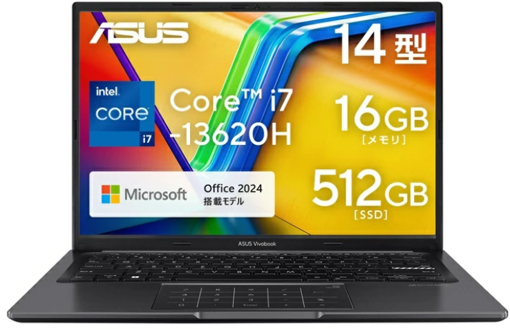 Office付きパソコンをお得に安く買うならいつ?Amazon・楽天・Yahooのお得な買い時セール時期まとめ