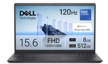 Office付きパソコンをお得に安く買うならいつ?Amazon・楽天・Yahooのお得な買い時セール時期まとめ