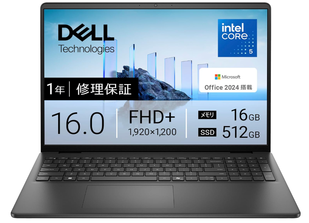 Office 2024 搭載 Windows 11 パソコンのメーカー別おすすめ機種