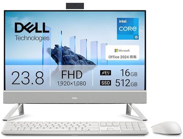 【2026年1月】Office2024付き デスクトップ＆一体型 PC最新おすすめ機種