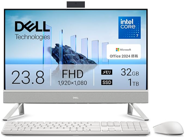 【2026年1月】Office2024付き デスクトップ＆一体型 PC最新おすすめ機種