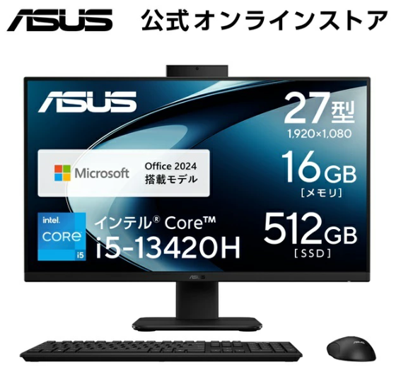 Office2024付き デスクトップ＆一体型 PC最新おすすめ機種