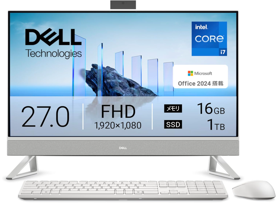 【2026年1月】Office2024付き デスクトップ＆一体型 PC最新おすすめ機種