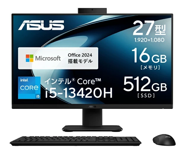 ASUS デスクトップPC V400 AiO V470VAK 27インチ Windows 11 インテル Core i5 13420H メモリ16GB SSD 512GB MS Office 2024 USBキーボード/USBマウス付属 外付けDVDスーパーマルチドライブ付属 一体型 AIO デスクトップパソコン ブラック V470VAK-BPE041WS