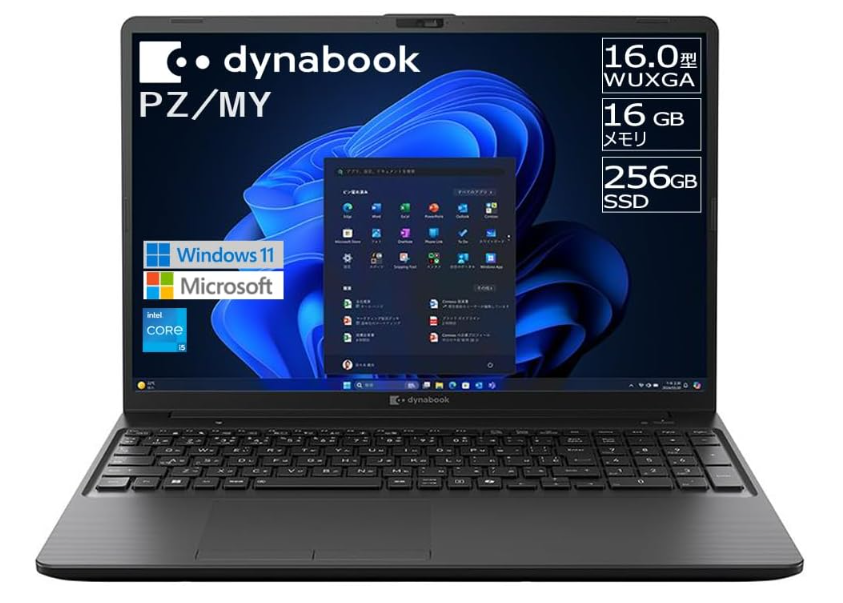 dynabook ノートパソコン PZ/MY【大画面16型 画面比率16:10 スタンダードノートPC】 (Windows 11 Pro/365 Basic + Office Home & Business 2024（デスクトップ版)/16.0型/第13世代 Core i5/SSD/ブラック)Webモデル W6PZMY5PBB