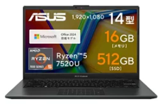 ASUS(エイスース) 14.0型ノートパソコン Vivobook Go 14 E1404FA E1404FA-R5165KWS ミックスブラック