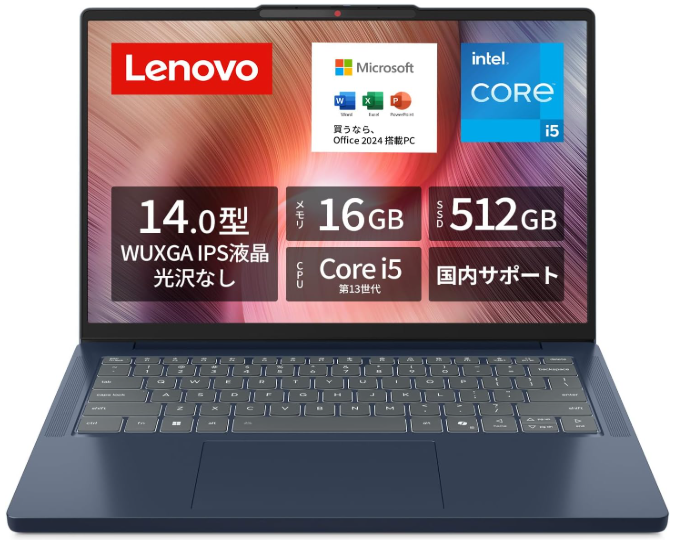 【Amazon.co.jp限定】Lenovo ノートパソコン パソコン IdeaPad Slim 3 14.0インチ 第13世代 インテル® Core™ i5 プロセッサー搭載 13420H メモリ16GB SSD512GB MS Office 2024搭載 Windows11 バッテリー駆動14.1時間 重量1.39kg コズミックブルー 83K000C1JP ノートPC