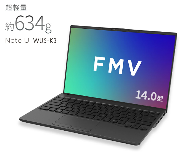 【公式・新品:送料無料】ノートパソコン office付き 新品 おすすめ 富士通 FMV Note U WU5-K3 FMV Zero【WEBオリジナルベースモデル】【超軽量】14.0型 Windows11 Pro Core Ultra7 メモリ16GB SSD512GB office 搭載モデル RK_WU5K3_A012