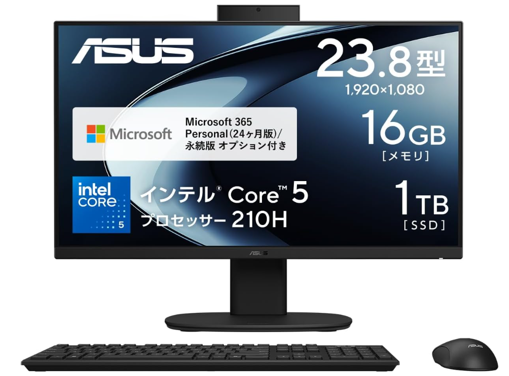ASUS デスクトップPC V400 AiO V440VAK 23.8インチ Windows 11 インテル Core 5 210H メモリ16GB SSD 1TB Microsoft 365 Personal (24か月版) 搭載 USBキーボード/USBマウス付属 一体型 AIO デスクトップパソコン ブラック V440VAK-BPC101WS