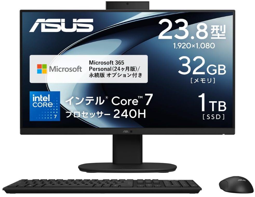ASUS デスクトップPC V400 AiO V440VAK 23.8インチ Windows 11 インテル Core 7 240H メモリ32GB SSD 1TB Microsoft 365 Personal (24か月版) 搭載 USBキーボード/USBマウス付属 一体型 AIO デスクトップパソコン ブラック V440VAK-BPC100WS