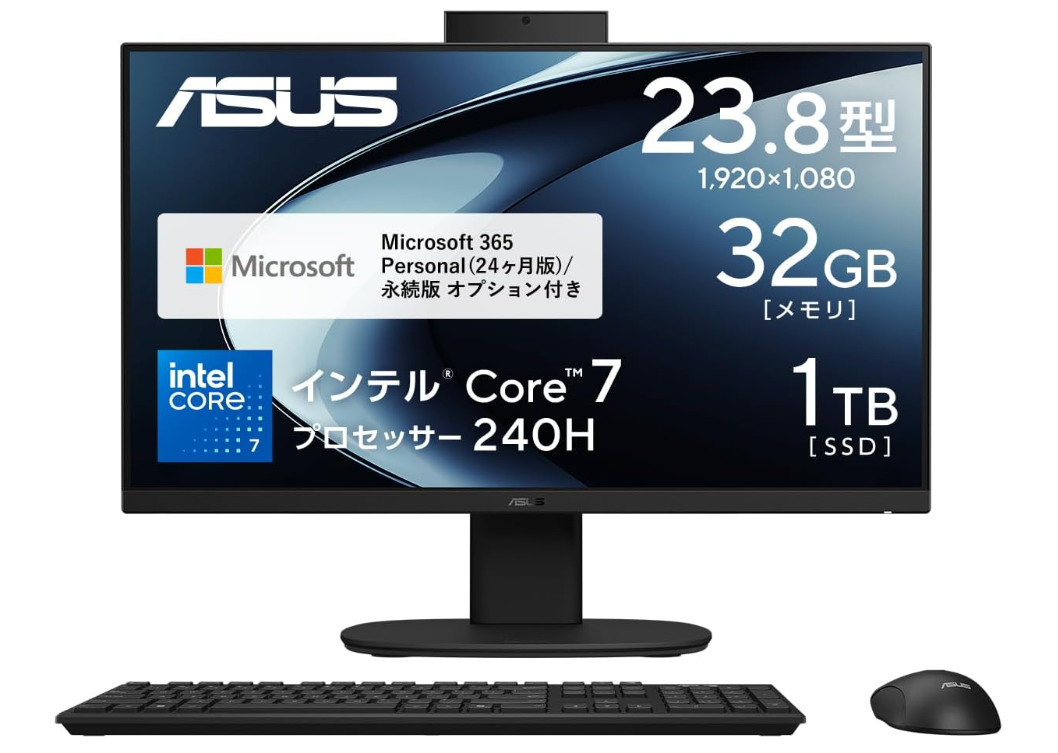 ASUS デスクトップPC V400 AiO V440VAK 23.8インチ Windows 11 インテル Core 7 240H メモリ32GB SSD 1TB Microsoft 365 Personal (24か月版) 搭載 USBキーボード/USBマウス付属 一体型 AIO デスクトップパソコン ブラック V440VAK-BPC100WS