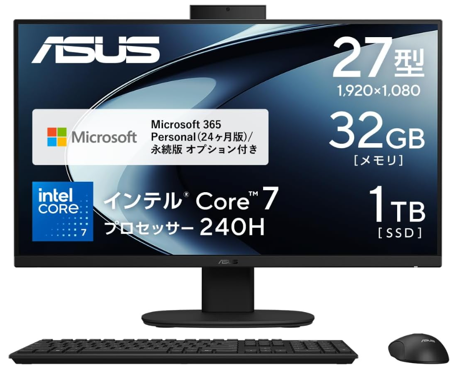 ASUS デスクトップPC V400 AiO V470VAK 27インチ Windows 11 インテル Core 7 240H メモリ32GB SSD 1TB Microsoft 365 Personal (24か月版) 搭載 USBキーボード/USBマウス付属 外付けDVDスーパーマルチドライブ付属 一体型 AIO デスクトップパソコン ブラック V470VAK-BPE058WS