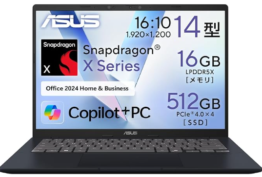 Office搭載AIパソコン！今選ぶべき「Copilot+PC」の主な機能とオススメ機種