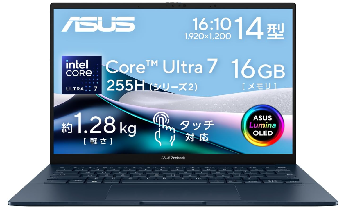 Office2024搭載AIパソコン!今選ぶべき「Copilot+PC」の機能とおすすめ最新機種