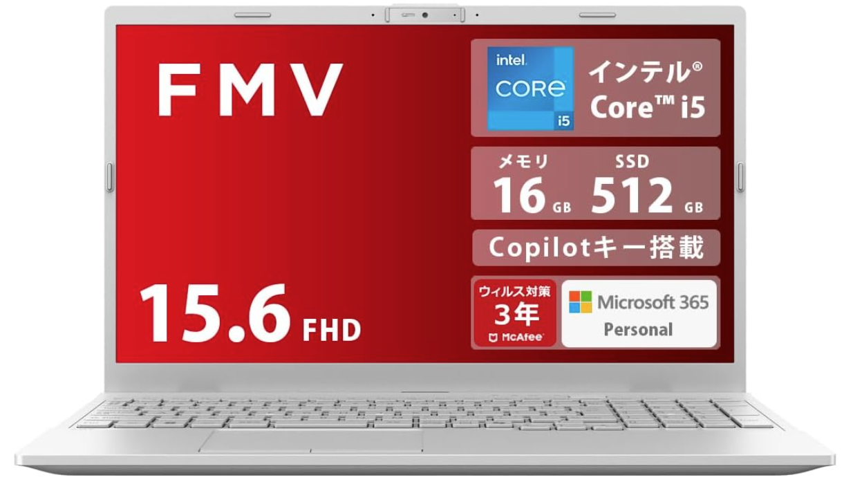 Office付きパソコンをお得に安く買うならいつ？Amazon・楽天・Yahooのお得な買い時セール時期まとめ