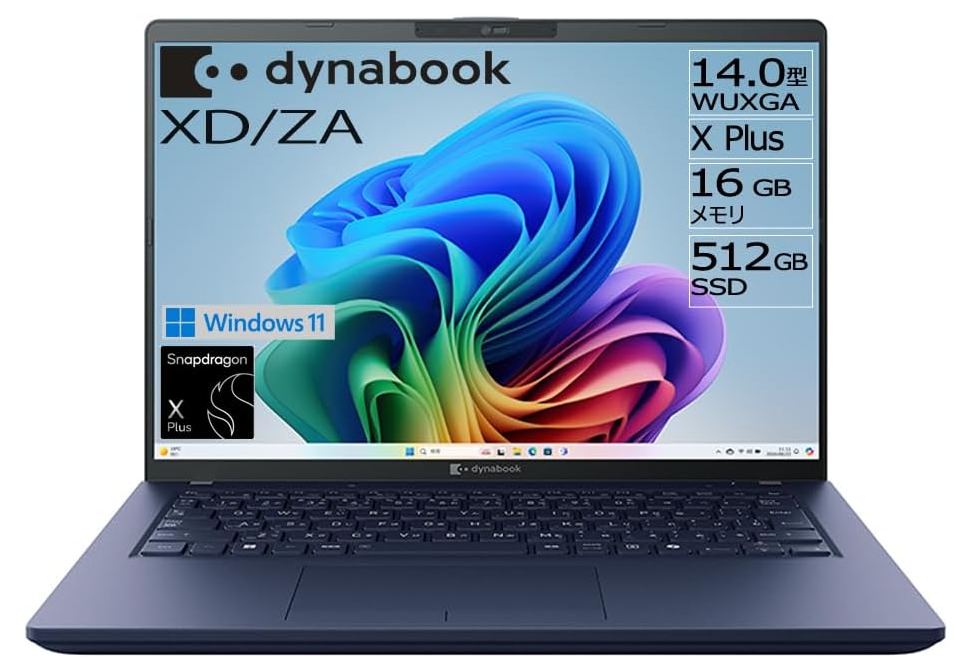 dynabook ノートパソコン XD/ZA 【Snapdragon/14型ディスプレイ/セルフ交換バッテリー】(Windows 11 Home/365 Personal（24か月版）/ MS Office Home & Business 2024 オプション付/14.0型/SnapdragonX Plus X1P/SSD/ダークテックブルー) Webモデル W6XDZA5BAM