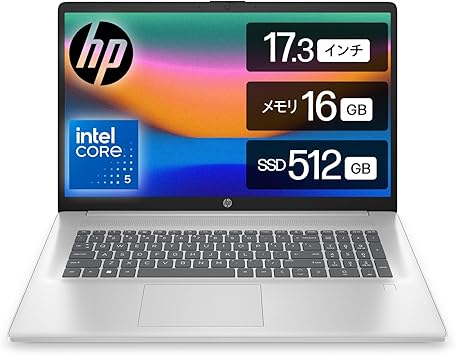 Office搭載 HP製パソコンを安く買う方法｜エイチピーオフィス付きPC最新価格