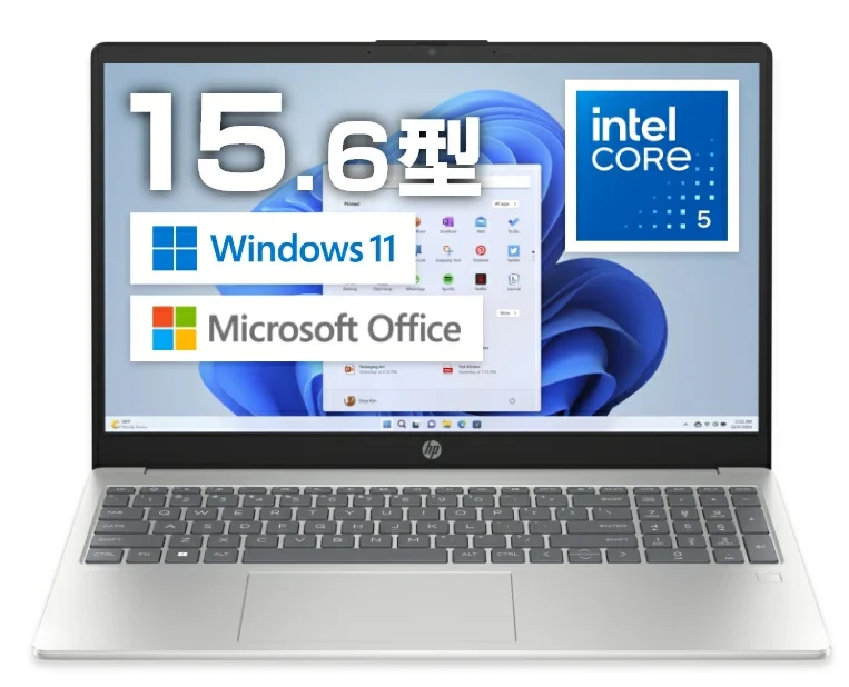 Office搭載 HP製パソコンを安く買う方法｜エイチピーオフィス付きPC最新価格