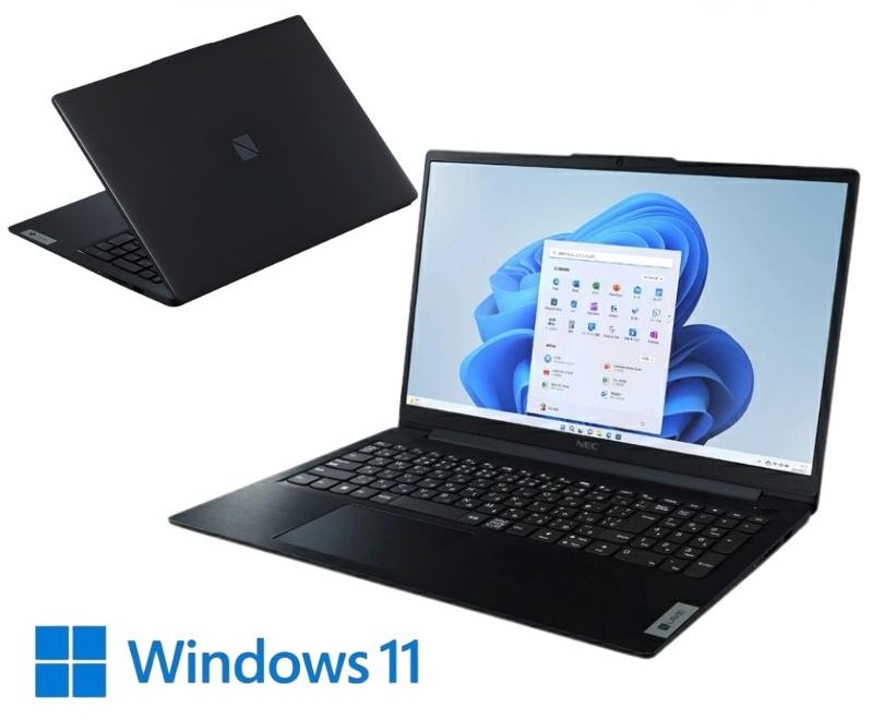 【新品】 NEC ノートパソコン LAVIE N15 Slim 15.6型 IPS液晶/ Core i3 1305U/ メモリ 8GB/ SSD 256GB/ Windows 11/ WEBカメラ/ Office付き/ カームブラック
