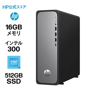 【2026年1月】Amazonのオフィス付き中古レッツノートはなぜ安い？【型落ちLet'sNote】