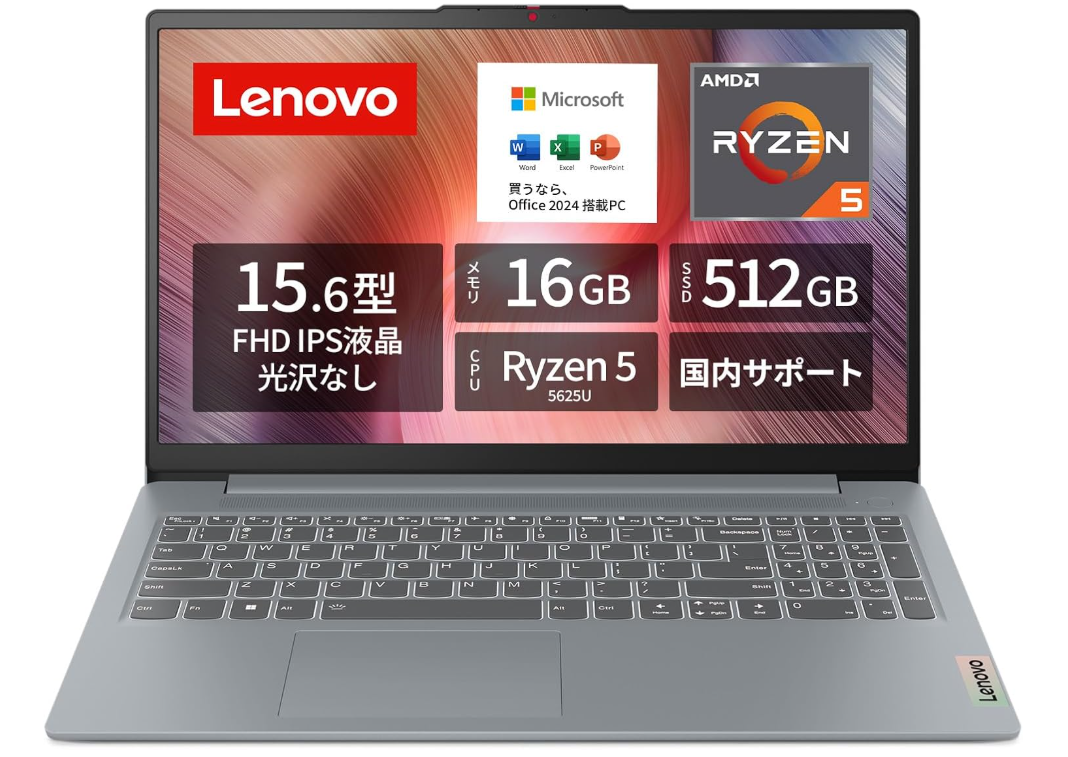 10万円前後で買える！Office付き最新パソコンの選び方とオススメ機種