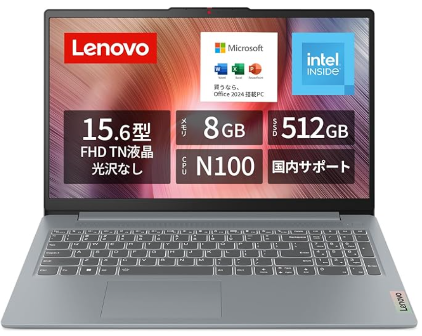10万円以下/前後で買える！Office付き最新パソコンの選び方とオススメ機種