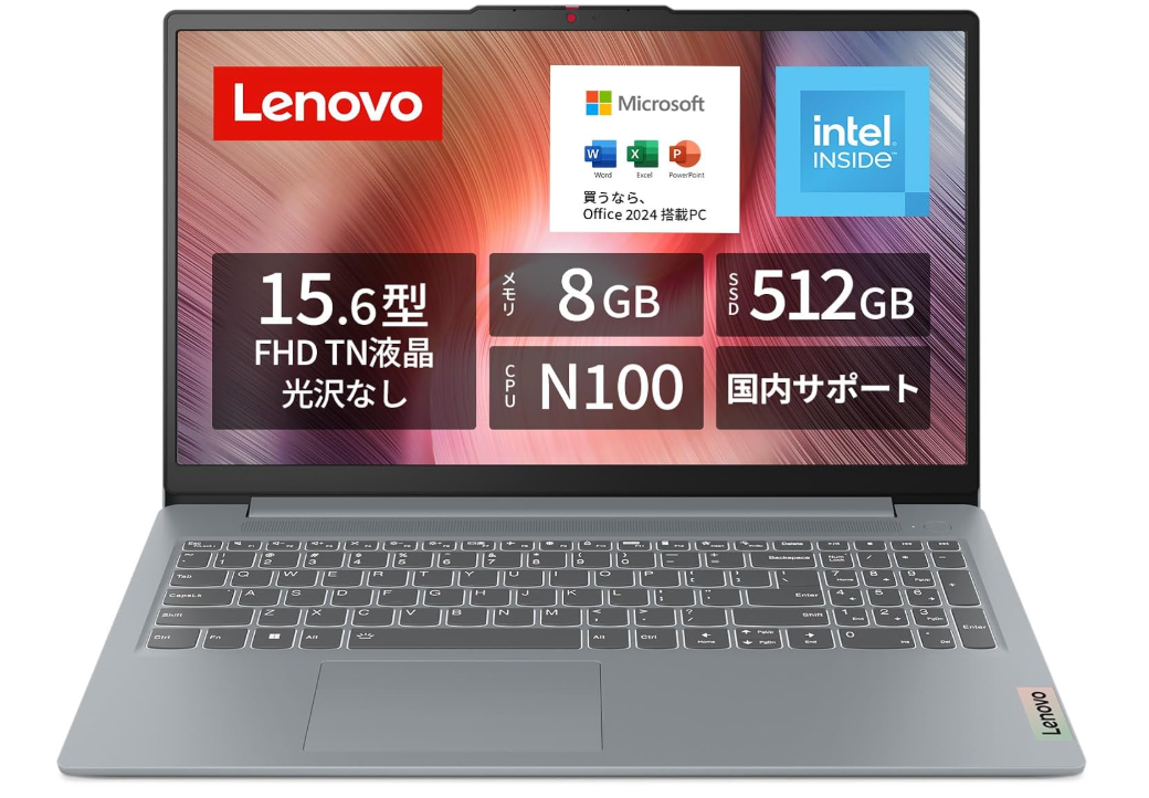 安くても快適！サクサク動くコスパの良いOffice付きPCの選び方