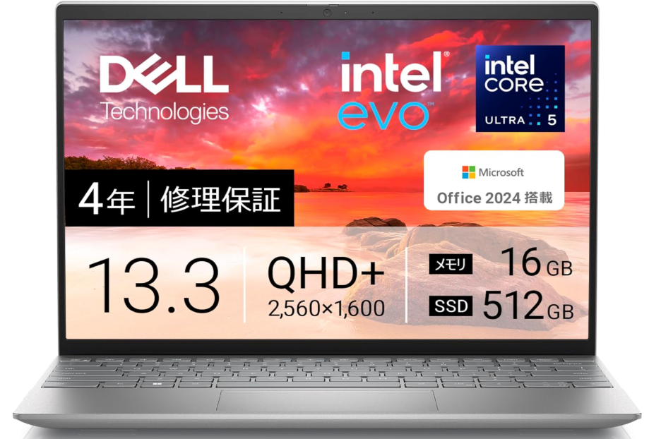 安くても快適！サクサク動くコスパの良いOffice付きPCの選び方