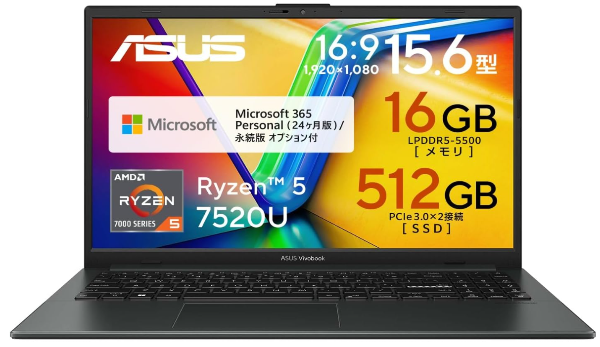 Office 2024 搭載 Windows 11 パソコンのメーカー別おすすめ機種