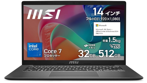 【2026年1月】Amazonのオフィス付き中古レッツノートはなぜ安い？【型落ちLet'sNote】