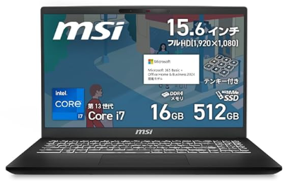 15～20万円（中価格帯）