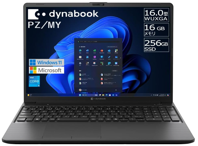 dynabook ノートパソコン PZ/MY【大画面16型 画面比率16:10 スタンダードノートPC】 (Windows 11 Pro/365 Basic + Office Home & Business 2024（デスクトップ版)/16.0型/第13世代 Core i5/SSD/ブラック)Webモデル W6PZMY5PBB