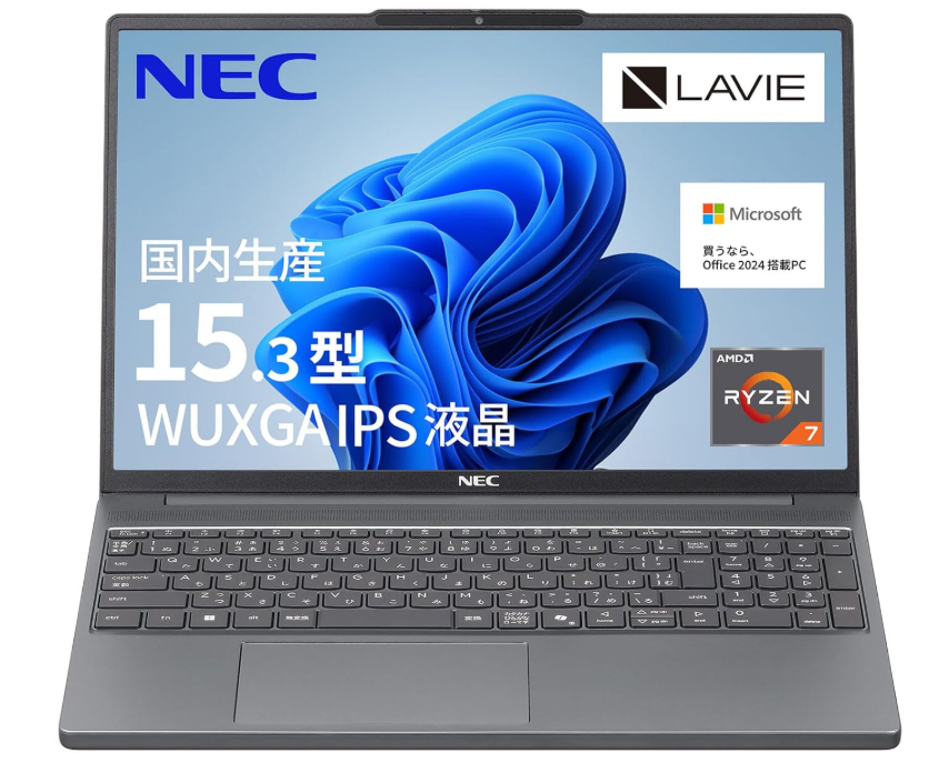 NEC LAVIE 国内生産 ノートパソコン 25夏 N15Slim 15.3 型 AMD Ryzen™ 7 7735HS メモリ16GB SSD512GB MS Office 2024搭載 Windows11 バッテリー駆動13.8時間 重量1.6kg ルナグレー
